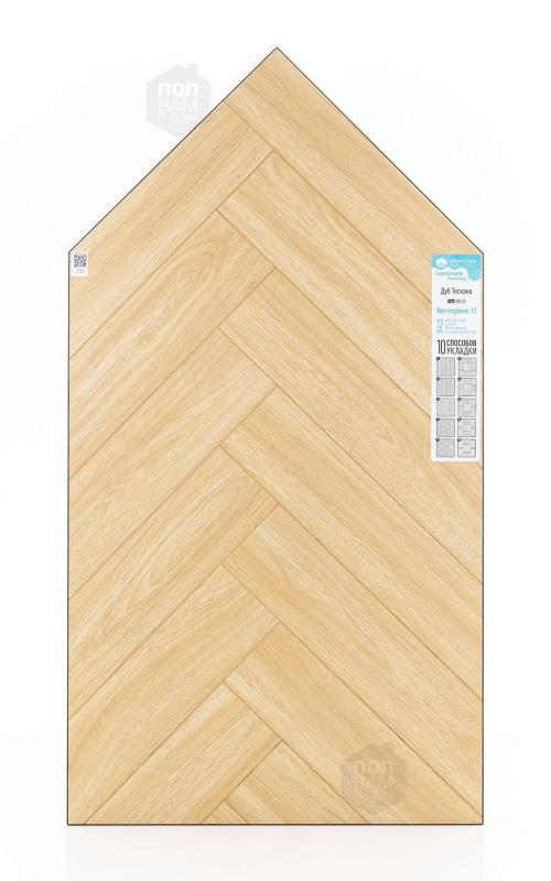 Тоскана ёлочка LF105-05 12мм